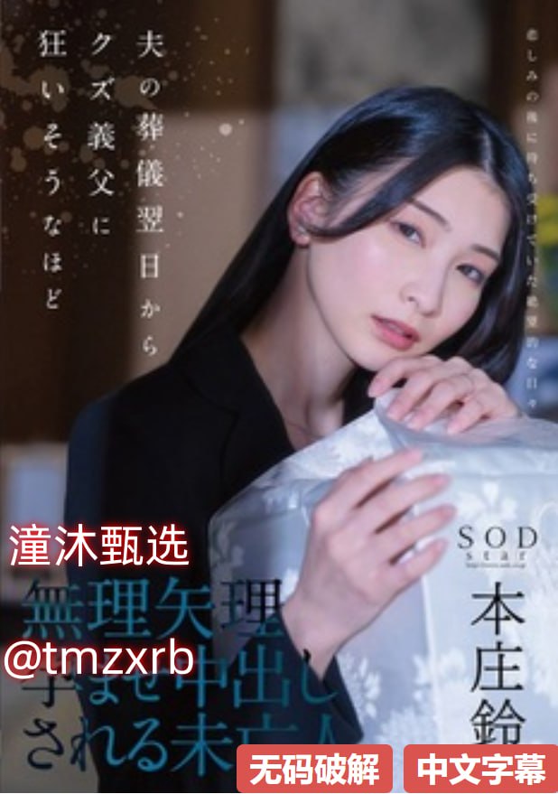 ...韩国 欧美亚洲综合》高清短剧全集在线观看 - 淳安...