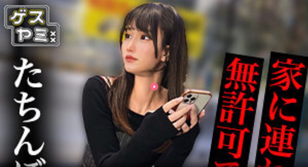少妇厨房出轨激情做爰メイリン モデルコレクション メイ久久