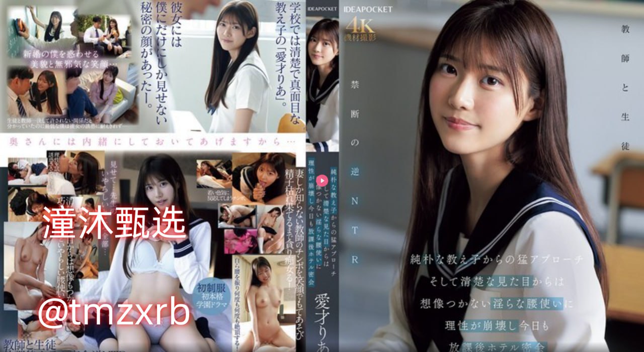 一级一级c片免费观看一级A片うめき声と胸へのキスを伴うアニメベッドの揺れビデオ
