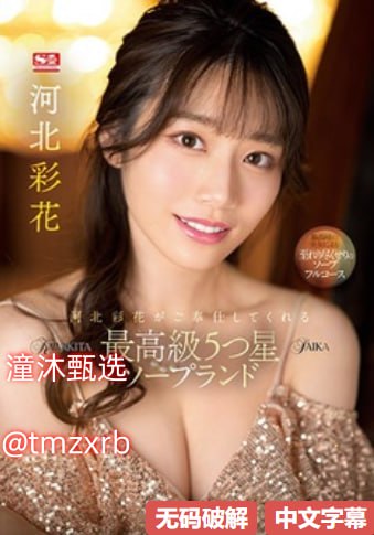 抖音短视频高清在线观看随机约炮高冷女主任
