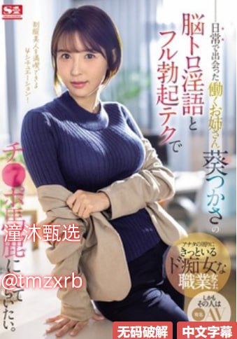 色戒未删减版在线观看视频でジューシーなナースをオンラインでご覧ください