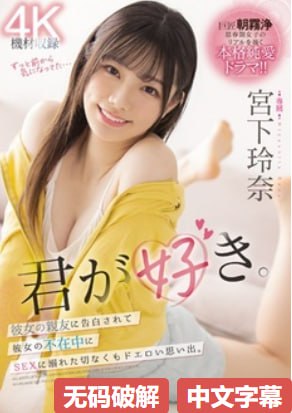 国产迷奷高潮A片XXXX-百度アジアポルノ、ゾーン1とゾーン2
