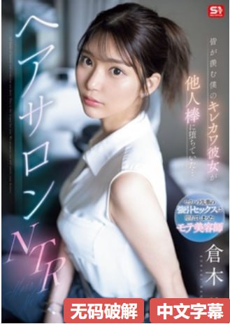 日韩欧美一区二区三区免费看交わる体液、激しいセックスシリーズ