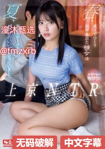 クライマックスオンライン再生 ,色狠狠伊人久久