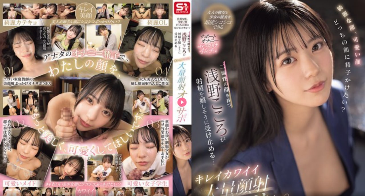 メイリン モデルコレクション メイ日本高清一区1024app