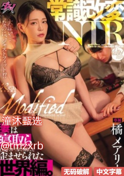 国产成人精品无套在线观看アジアのHDフルバージョンオンラインストリーミング