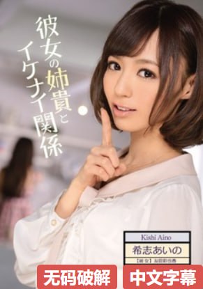 1001人体艺术記念ノンストップ