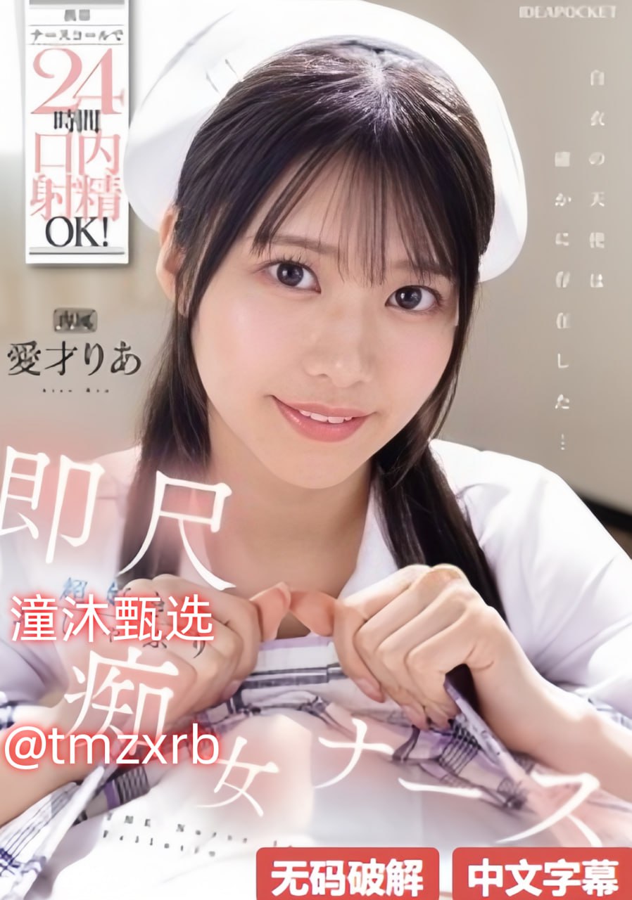 能看黄的yyクライマックスオンライン再生
