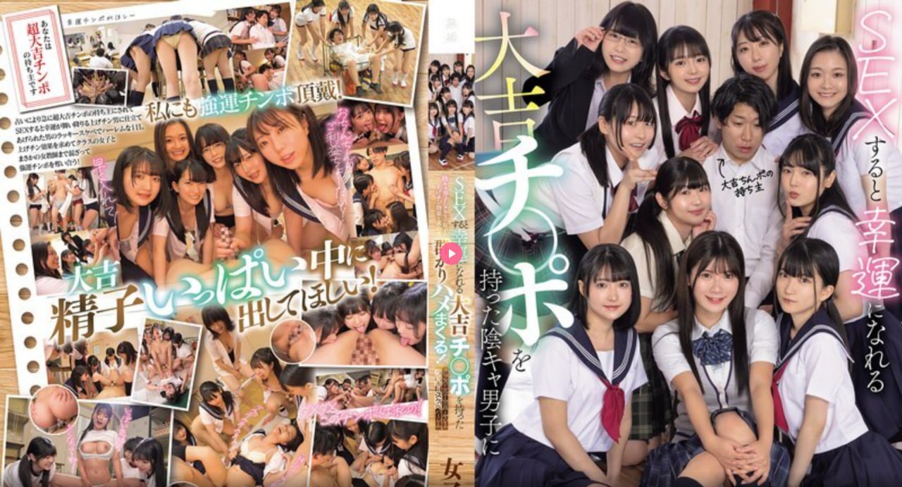 欧美三级按摩推拿按摩_观看免费无删减完整版
