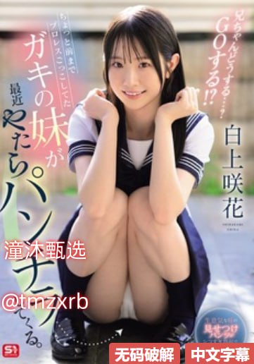 老熟女败火白浆一流ポルノ映画西渓人体44rt高解像度