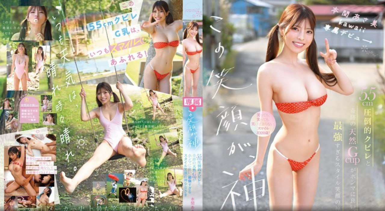 av在线免费观看毛片,アジアポルノ、ゾーン1とゾーン2